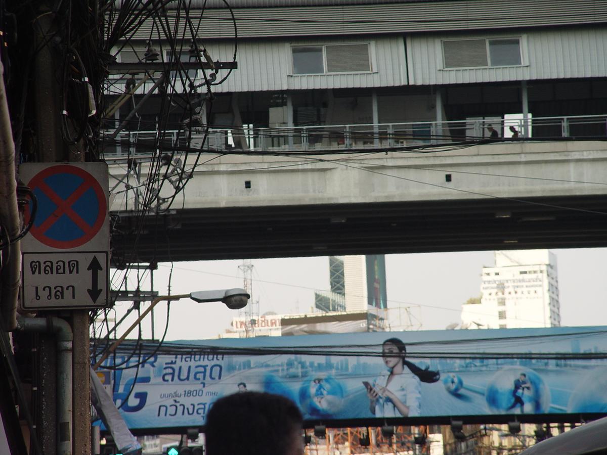 U Hostel Bangkok Exterior foto